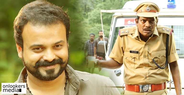 Shikkari Shambu trailer fetches over seven lakh views in a single day!