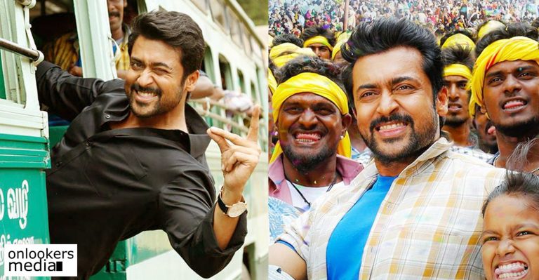 Appreciation for Thaana Serntha Koottam from censor board officals!
