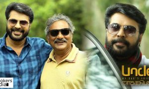 mammootty latest news, mammootty upcoming movie, mammootty movie uncle, uncle malayalam movie, uncle movie satelite rights, mammootty in uncle, uncle movie latest news, joy mathew latest news