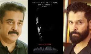 vikram latest news, vikram upcoming movie, vikram new movie, kamal haasan latest news, kamal haasan to produce vikram movie, kamal haasan and vikram