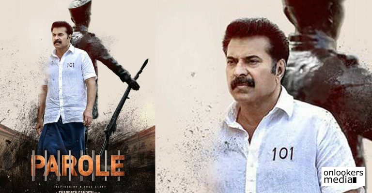 Here’s the second look poster of Mammootty’s Parole
