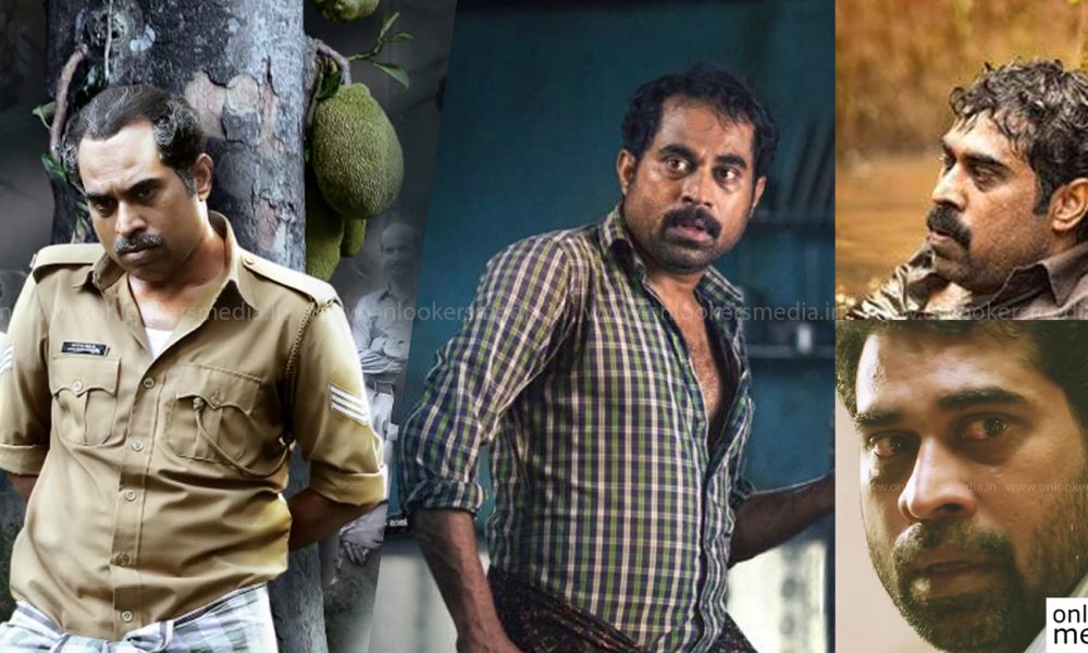 Kuttanpillayude Sivarathri: Watch out for Suraj Venjaramoodu's yet ...