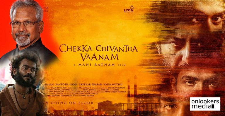 Appani Sarath Kumar about getting to work with Mani Ratnam in Chekka Chivantha Vaanam!