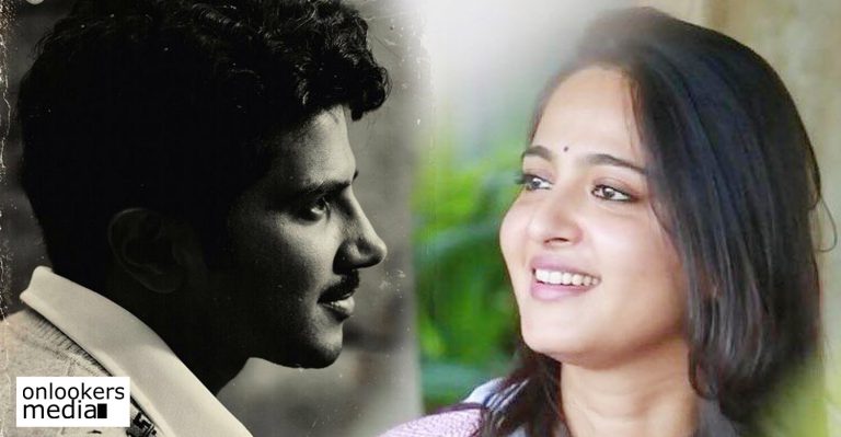 Anushka Shetty in Dulquer Salmaan’s debut Telugu movie Mahanati