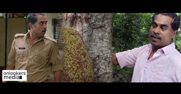 Watch the new song from Suraj Venjaramoodu’s Kuttanpillayude Sivarathri