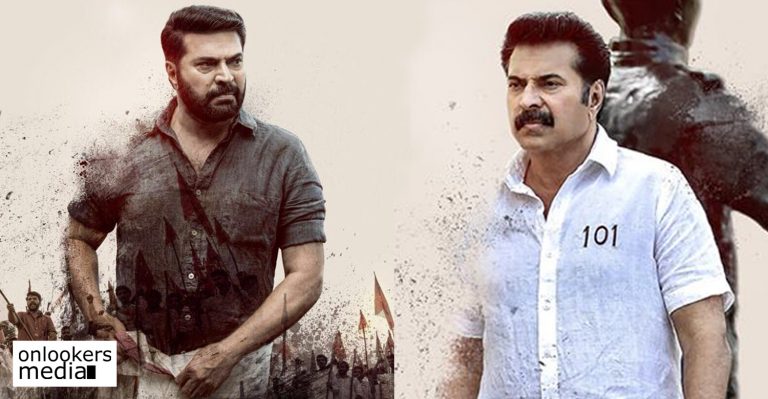 Here’s the release date of Mammootty’s Parole!