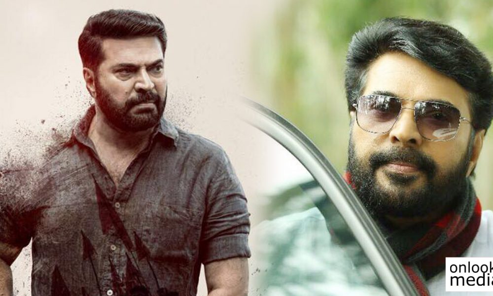 Back to back releases for Megastar Mammootty!