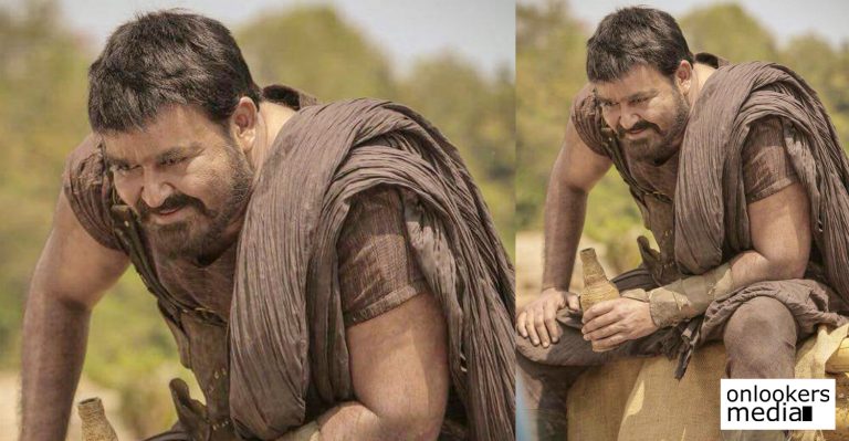 Check out this mass avatar of Mohanlal as Ithikara Pakki