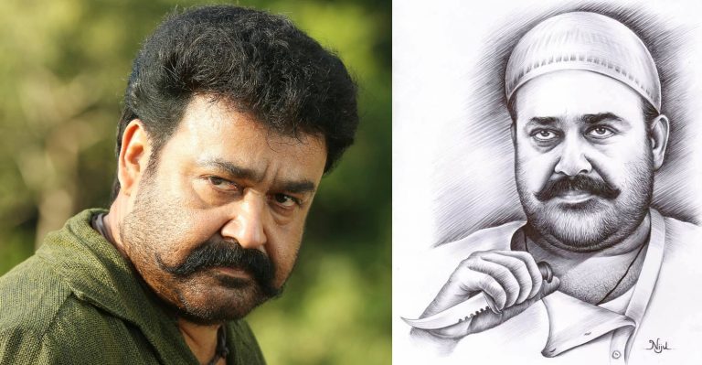 Mohanlal to sport a special new look in Kayamkulam Kochunni