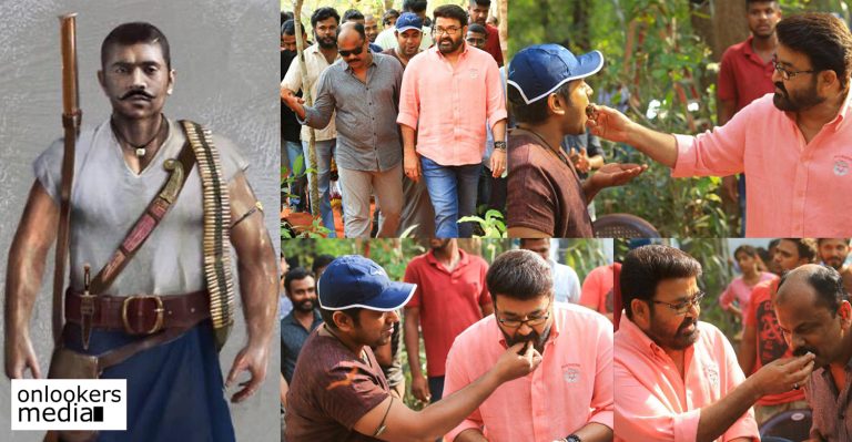 Mohanlal joins the sets of Kayamkulam Kochunni