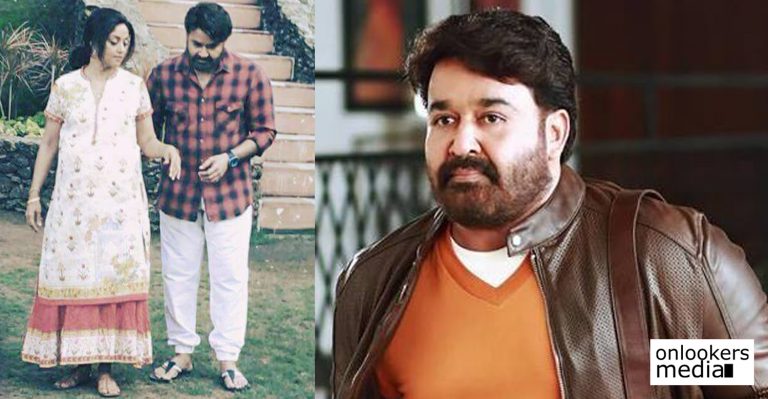 Neerali is an action drama with humour and sentiments: Producer Santhosh Kuruvila