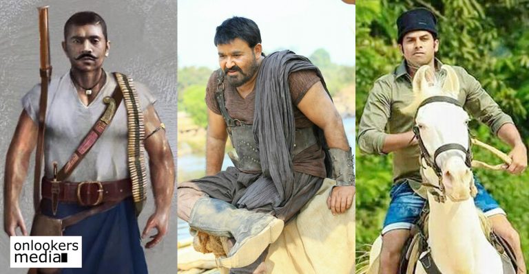 Along with Nivin Pauly and Mohanlal, Sunny Wayne plays a major role in Kayamkulam Kochunni