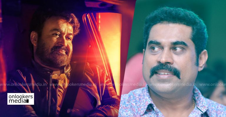 Neerali has a subject that Malayalam cinema is yet to try out: Suraj Venjaramoodu