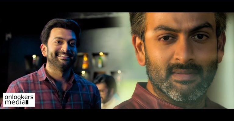 Watch the beautiful title song of Prithviraj’s My Story!