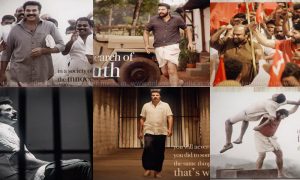 parole malayalam movie parole new movie,parole movie latest news,parole movie stills,parole movie poster,parole mammootty movie,parole movie mammootty stills,mammootty new movie stills,mammootty latest movie stills,parole movie digital flip images,mammootty's digital flip images,mammootty new movie parole,mammootty's latest news,