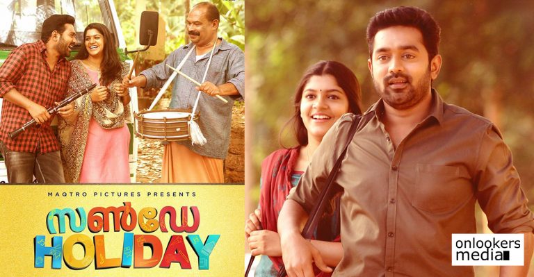 Sunday Holiday director Jis Joy’s next to be announced on March 1