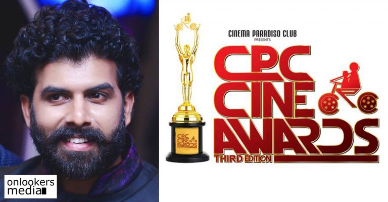 Sunny Wayne all praise for Cinema Paradiso Club!