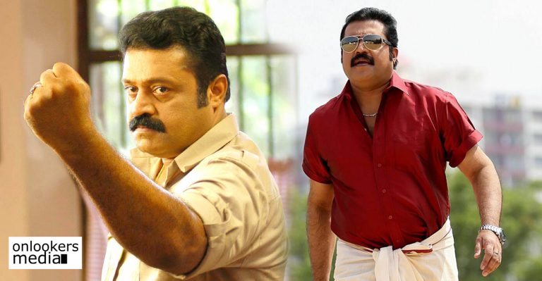 Suresh Gopi’s Lelam 2 to start rolling this April