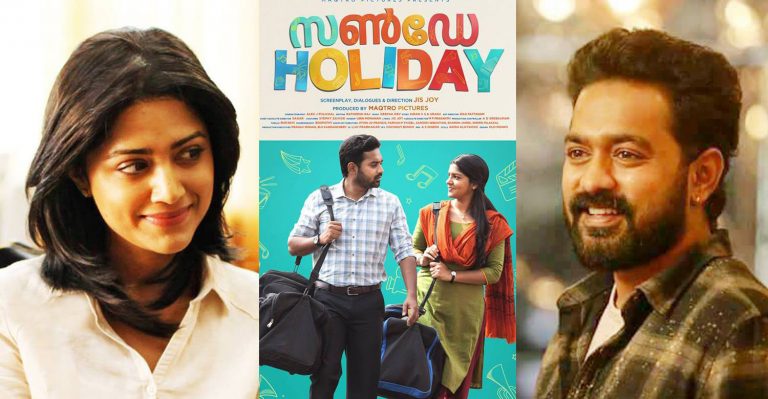 Vijay Superum Pournamiyum: Asif Ali and Mamta Mohandas in Jis Joy’s next!