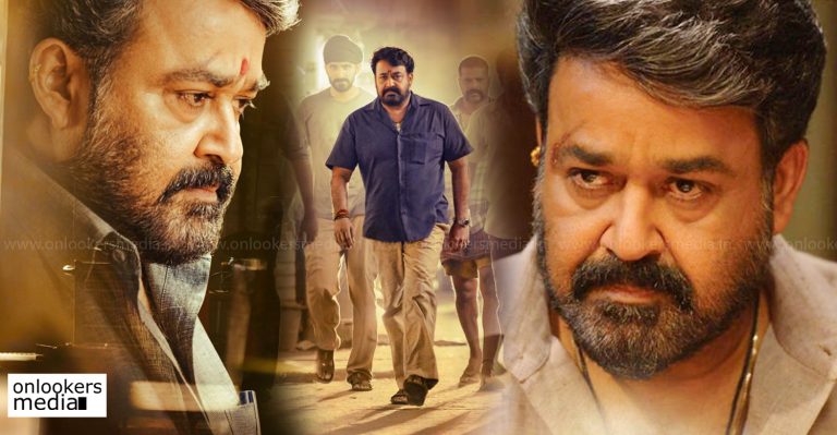 Mohanlal to reunite with the makers of Janatha Garage?