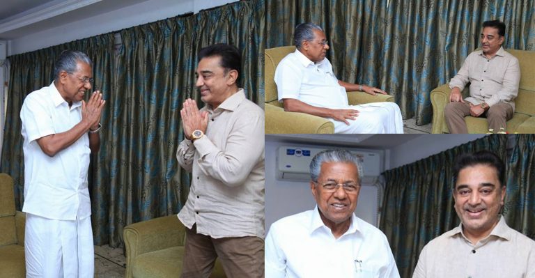 Kamal Haasan visits Kerala Chief Minister Pinarayi Vijayan in Chennai