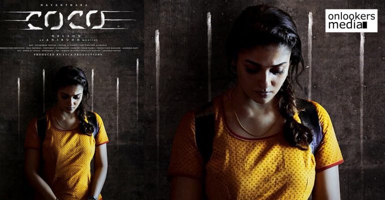 Here’s the first look of Nayanthara’s Kolamaavu Kokila aka Co Co