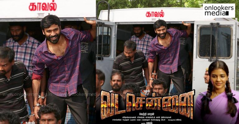 Here’s the first look of Dhanush’s Vada Chennai