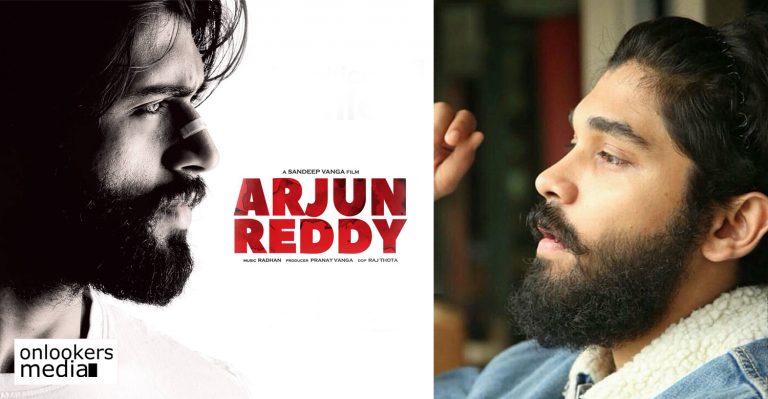 Arjun Reddy remake: Check out Dhruv Vikram’s look for Varma!