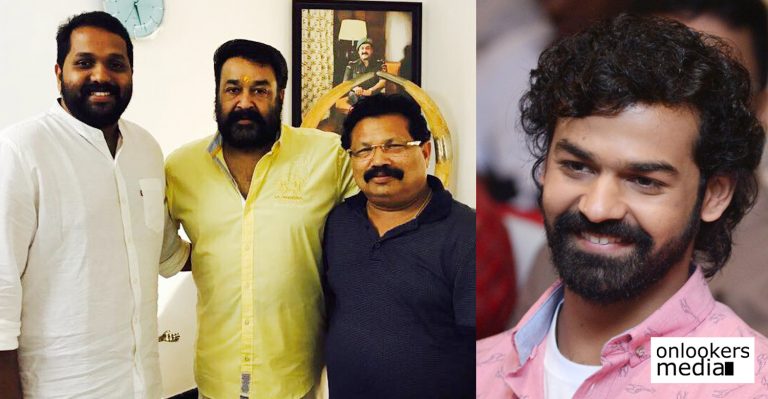 Arun Gopy to team up with Mohanlal after his upcoming movie with Pranav!