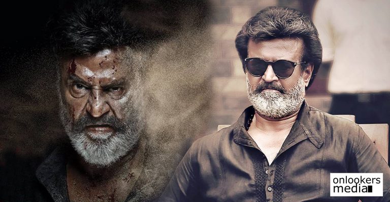Kaala teaser release postponed to tomorrow!