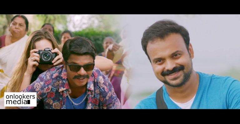 Thamarapoo: Watch the first song from Kunchacko Boban’s Kuttanadan Marpappa!