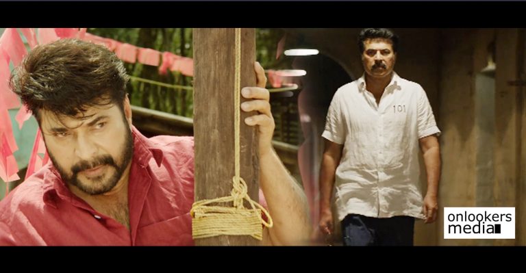 Watch the teaser of Mammootty’s Parole here!