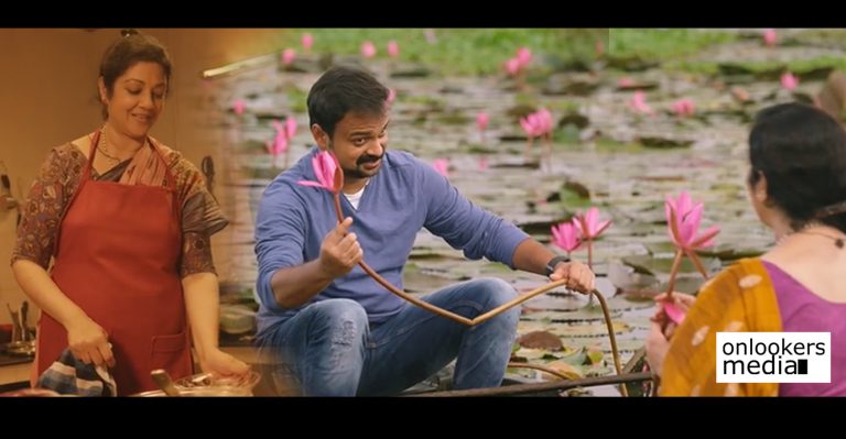 Edanpoove: Check out this beautiful lullaby from Kunchacko Boban’s Kuttanadan Marpappa!