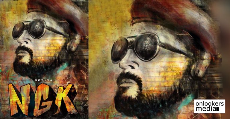 NGK is a kind of role Suriya hasn’t done before!!