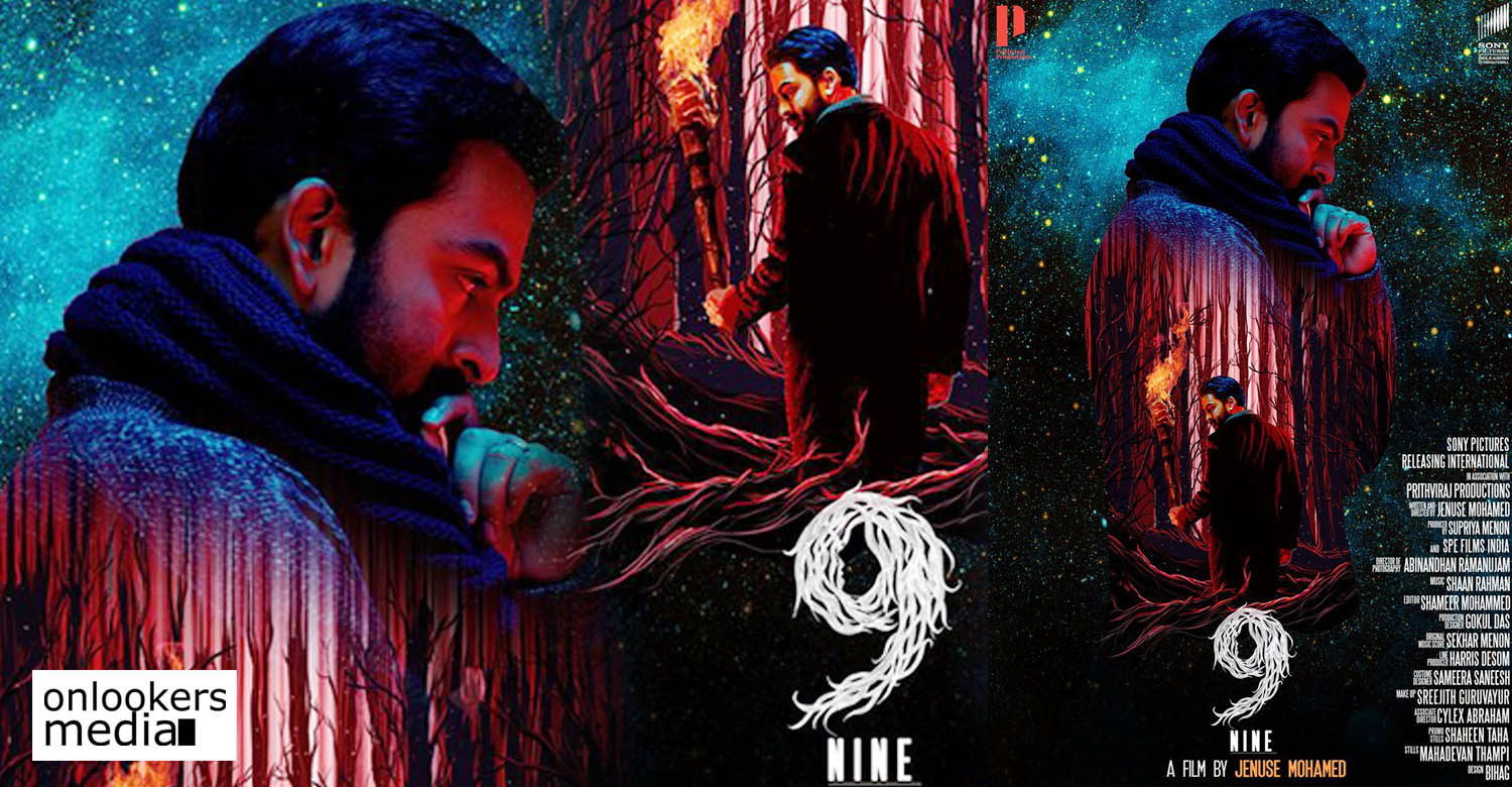 nine,nine movie,nine prithviraj's new movie,nine movie first look poster,prithviraj productions debut movie nine,9 movie prithviraj's getup,prithviraj production sony picture international productions new movie,prithviraj Jenuse mohamed's new movie,prithviraj's latest news,9 movie poster,9: Prithviraj Productions and Sony Pictures International Productions join hands for a sci-fi film