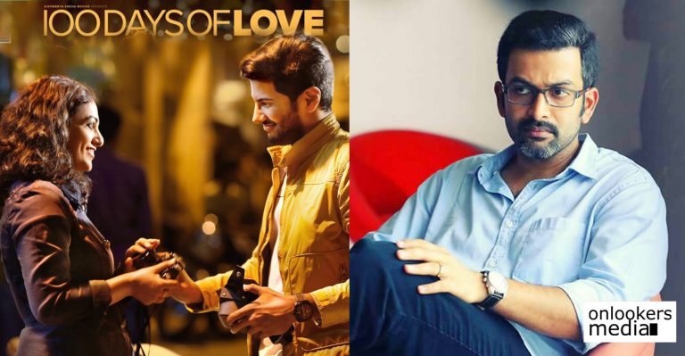 Nine: Prithviraj as a scientist in ‘100 Days of Love’ director Jenuse Mohammed’s next!