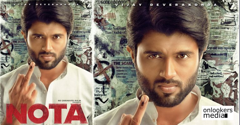 NOTA: Here’s the first look of ‘Arjun Reddy’ fame Vijay Deverakonda’s debut Tamil film