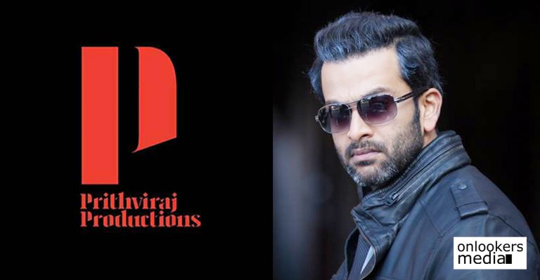 Prithviraj Productions: Prithviraj announces his new film production company!