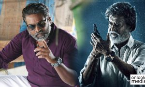 superstar rajinikanth,rajinikanth's latest news,rajinikanth movie news,rajinikanth's upcoming movie news,rajinikanth's recent movie news,rajinikanth vijay sethupathi movie,vijay sethupathi's latest news,vijay sethupathi movie news,vijay sethupath in rajinikanth's next movie,director karthik subbaraj,karthik subbaraj next movie,karthik subbaraj rajinikanth movie news,kathik subbaraj's next movie news,vijay sethupathi movie stills,rajinikanth's movie stills,rajinikanth's next movie villain