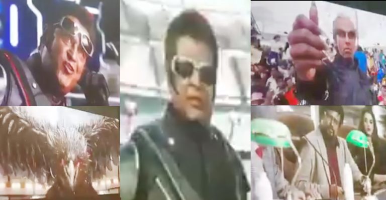 Shocking! 2.0 teaser leaked