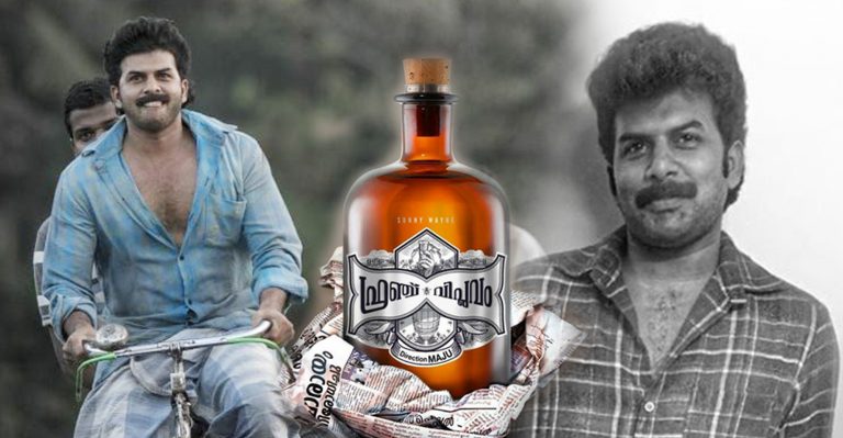 Sunny Wayne’s French Viplavam wrapped up in just 22 days!!