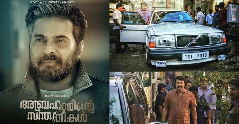 Surya TV buys the broadcast rights of Mammootty’s Abrahaminte Santhathikal for a huge amount!
