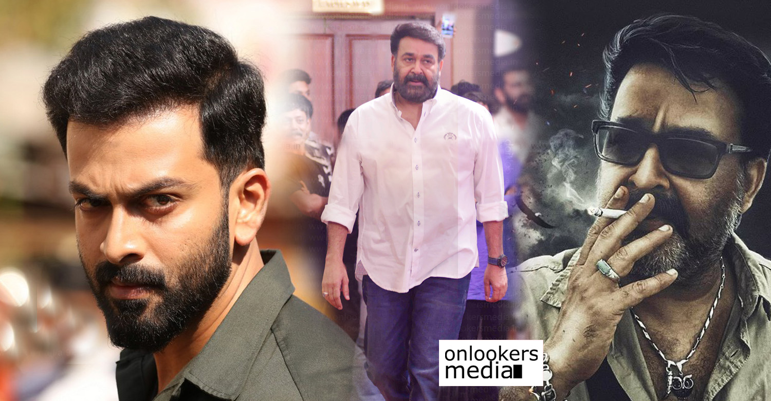 lucifer,lucifer movie,lucifer malayalam movie,lucifer mohanlal prithviraj movie,prithviraj,prithviraj's latest news,prithviraj's movie news,prithviraj about lucifer movie,prithviraj about mohanlal's character