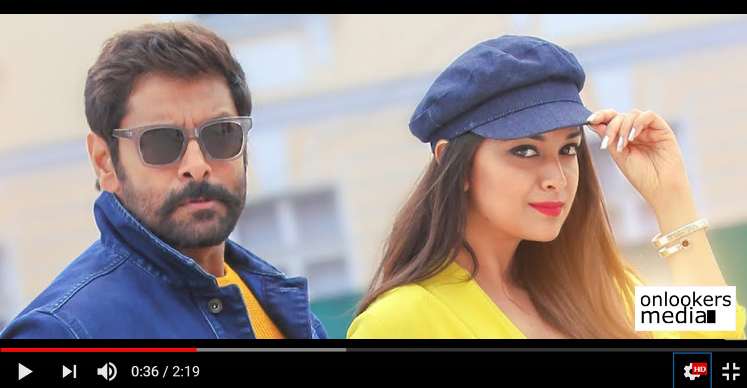 Saamy Square,Saamy Square movie song,pudhu metro rail song,Saamy Square movie pudhu metro rail song,vikram keerthy suresh Saamy Square movie song,vikram's Saamy Square pudhu metro rail song,keerthy suresh's Saamy Square pudhu metro rail song,devi sree prasad's Saamy Square movie song,vikram's new movie song