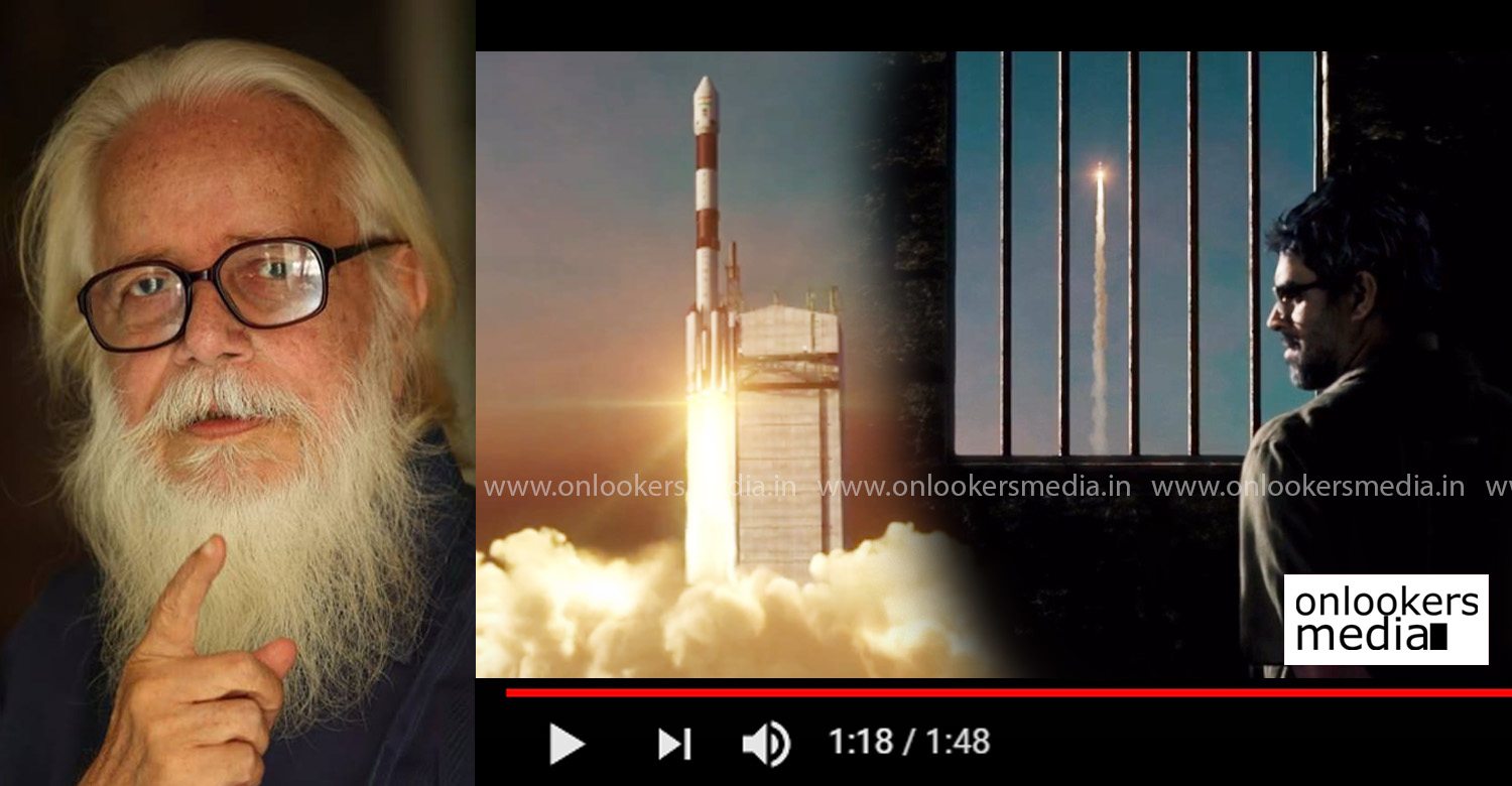 rocketry the nambi effect teaser,rocketry the nambi effect official teaser,madhavan's rocketry the nambi effect teaser,nambi narayan's life story movie teaser,rocketry the nambi effect tamil movie teaser