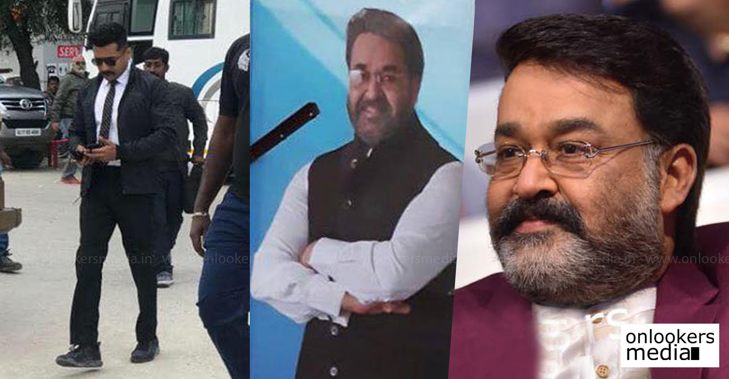 mohanlal,mohanlal as indian prime minister in suriya 37,mohanlal as indian prime minister in suriya movie,,mohanlal as indian prime minister in kv anand movie,mohanlal's latest news,lalettan's latest news,mohanlal suriya movie news,mohanlal suriya movie,suriya 37,suriya 37 latest news