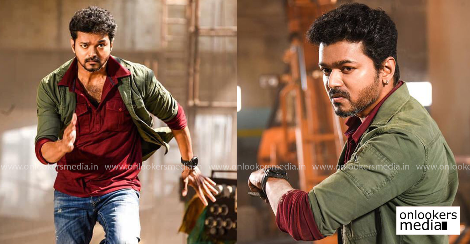 It's U/A for Sarkar; Here's the release date!