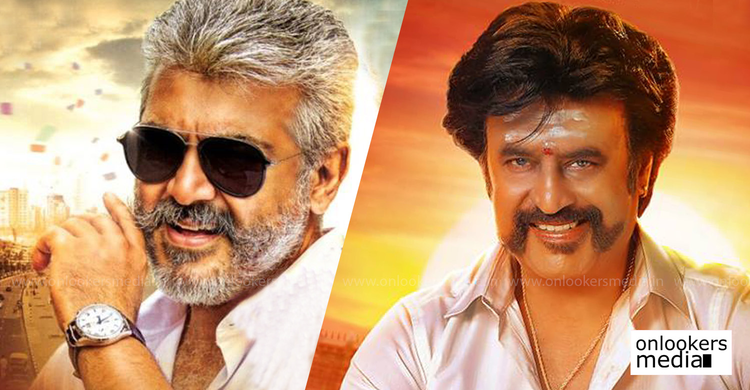 pongal releases,pongal releases in kollywood,viswasam movie,petta movie,thala ajith,superstar rajinikanth,petta movie latest news,viswasam movie latest news,viswasam,petta