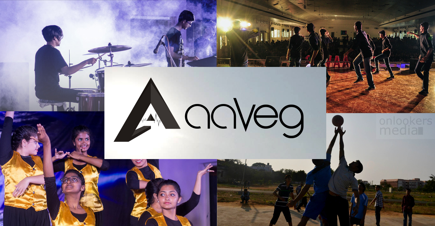 Aaveg, Aaveg ,NIT Tiruchirapalli , NIT collage fest ,NIT students program ,NIT hostel fest ,NIT Trichy,