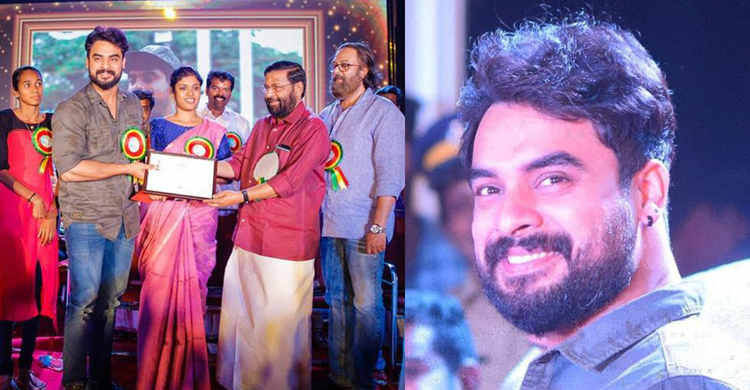 Kerala State Youth Commission's Youth Icon award 2018,tovino thomas,tovino thomas wins kerala state youth commissions youth icon awards 2018,youth icon 2018